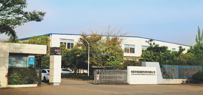 China Mianyang Henshin Magnetic Material Co., Ltd.